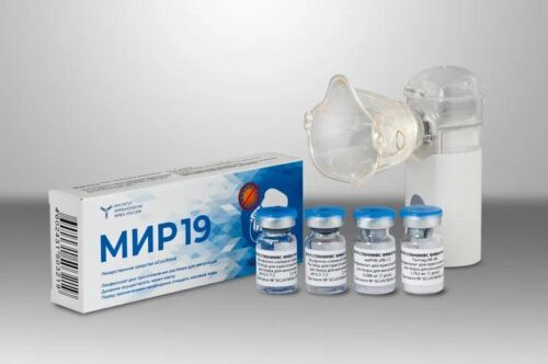 В России зарегистрирован препарат для лечения COVID-19 «МИР 19»