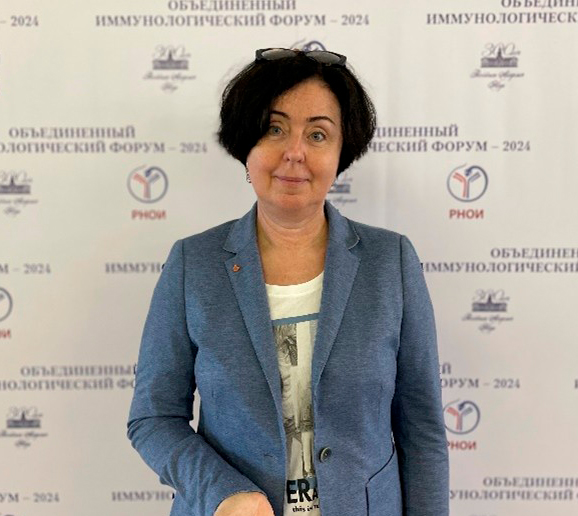 Гамова Инна Валериевна